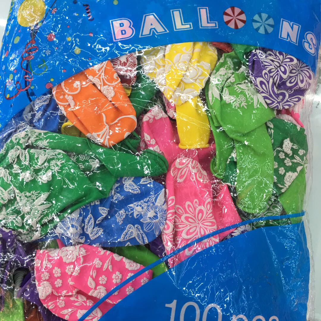 One-time full-color balloons with printed birthday balloons for the party details Picture