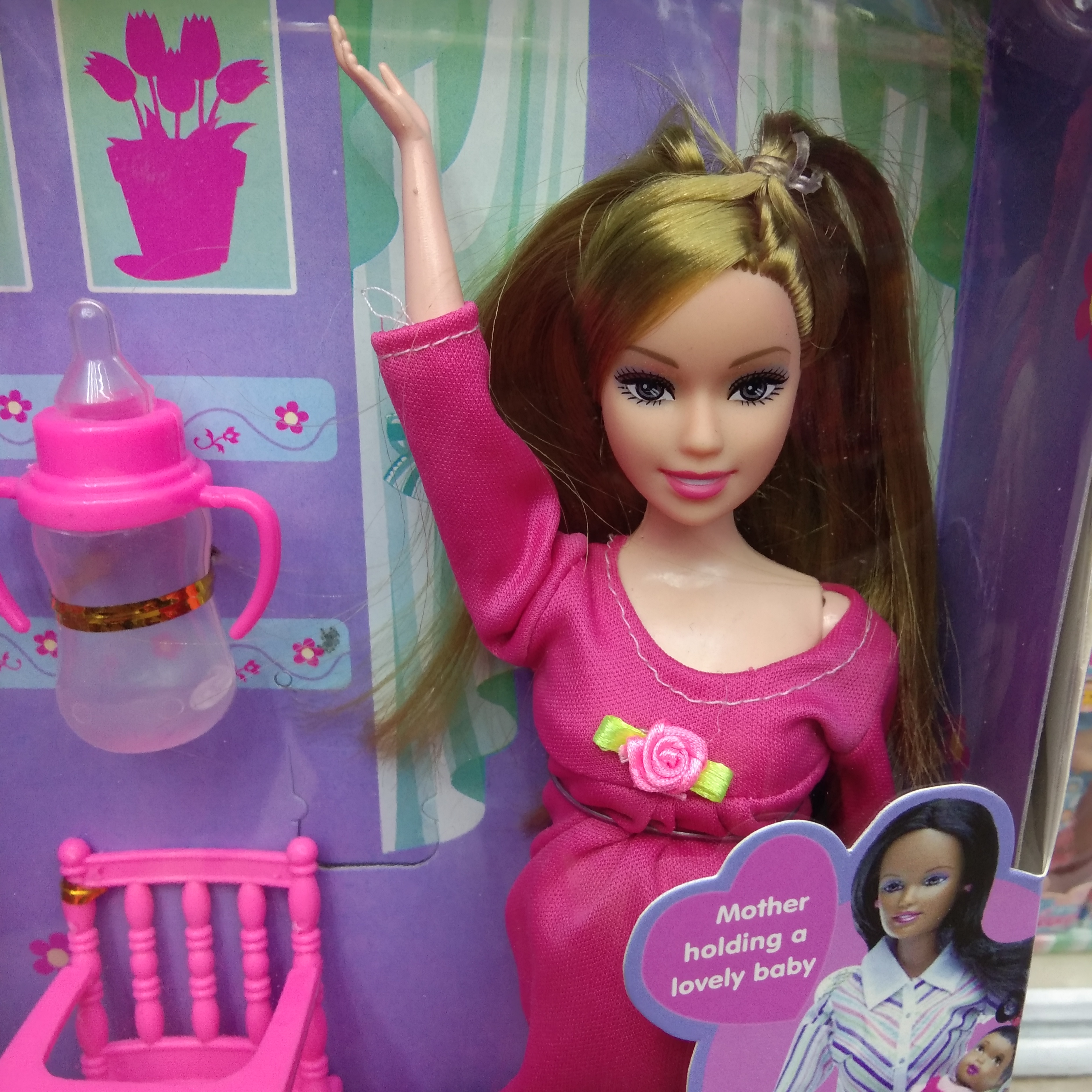 塑料儿童益智玩具女孩奶瓶凳子娃娃产品图