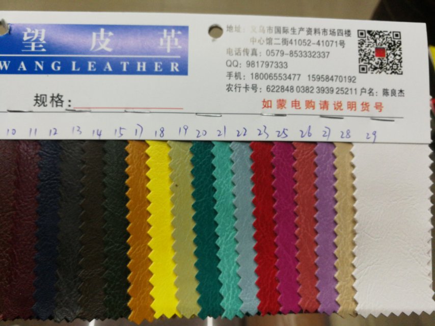 كمية كبيرة من أقمشة حذاء المدرسة الثانوية في حقيبة صغيرة منخفضة Specification image
