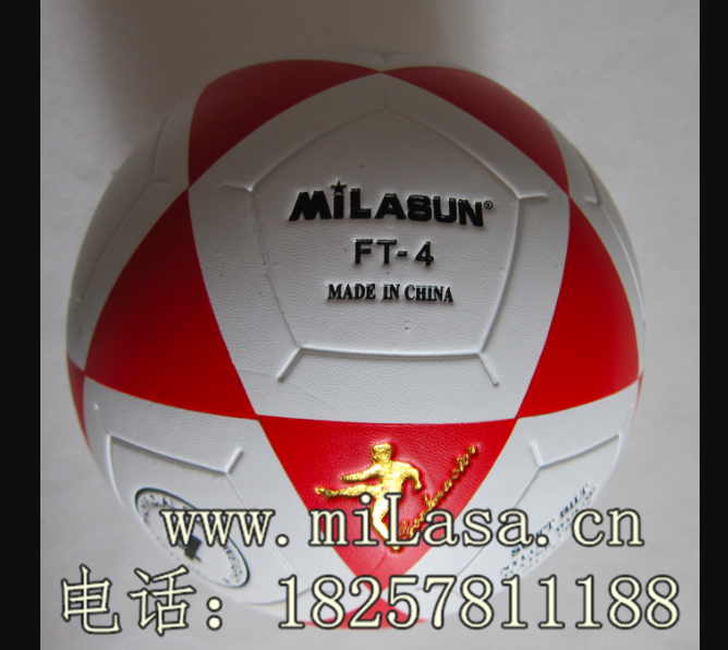 经典4号三家五角PVC贴皮足球 胶粘足球 MILASUN南非地区专供产品图
