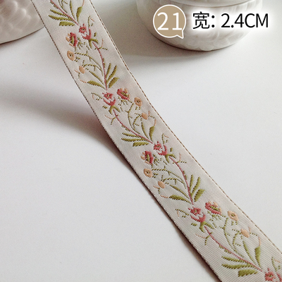 Accessories Four-Color Bamboo Leaves Pair Red Original White Wine Red Green Lace Flowers Embroidery Lace details Picture