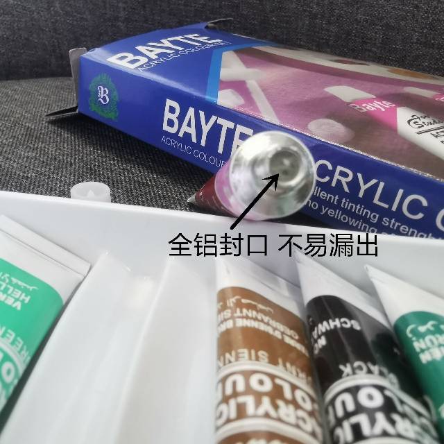 儿童幼儿园水彩颜料6ML12色套装安全环保彩绘细节图