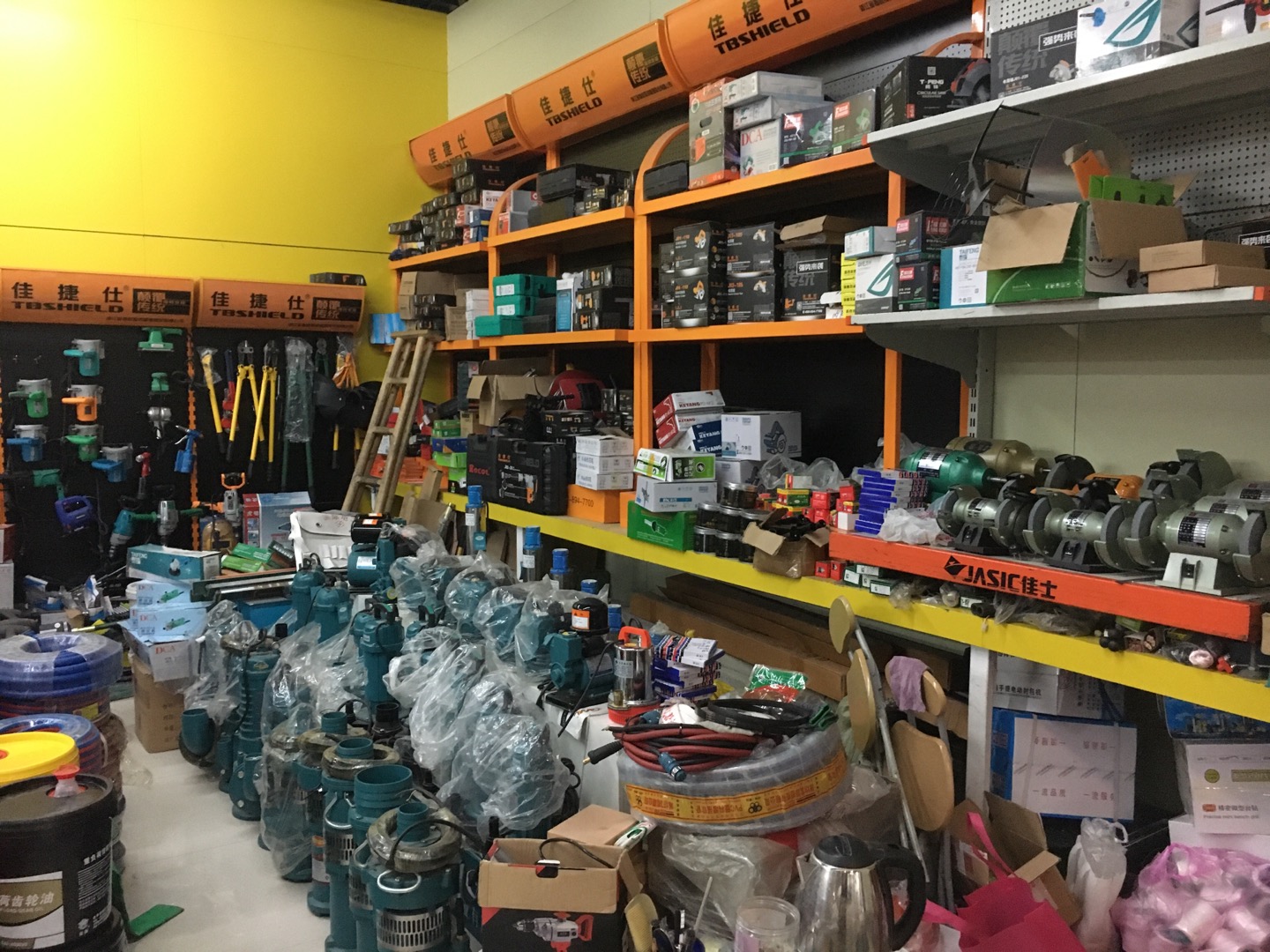 Yiwu Brothers Electromechanical Trading House describe pic - 1