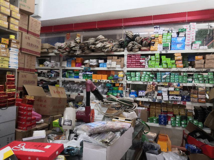 Rongsheng Sewing Accessories Store describe pic - 3