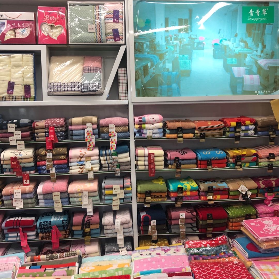 Jinhua Shunfeng Towel Factory describe pic - 1