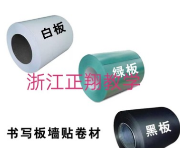 0.16磁性镀锌书写板白板黑板面卷材可裁剪细节图