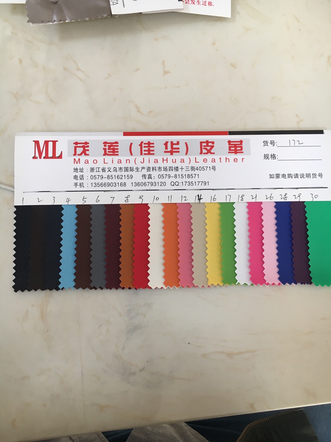 pvc172广泛用于装饰化妆包装饰包工艺品广泛用于装饰化妆包装饰包工艺品