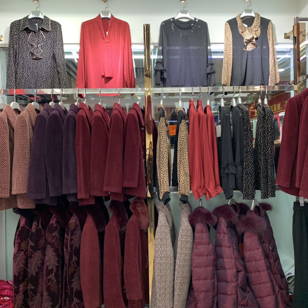 Yingjun Clothing describe pic - 3