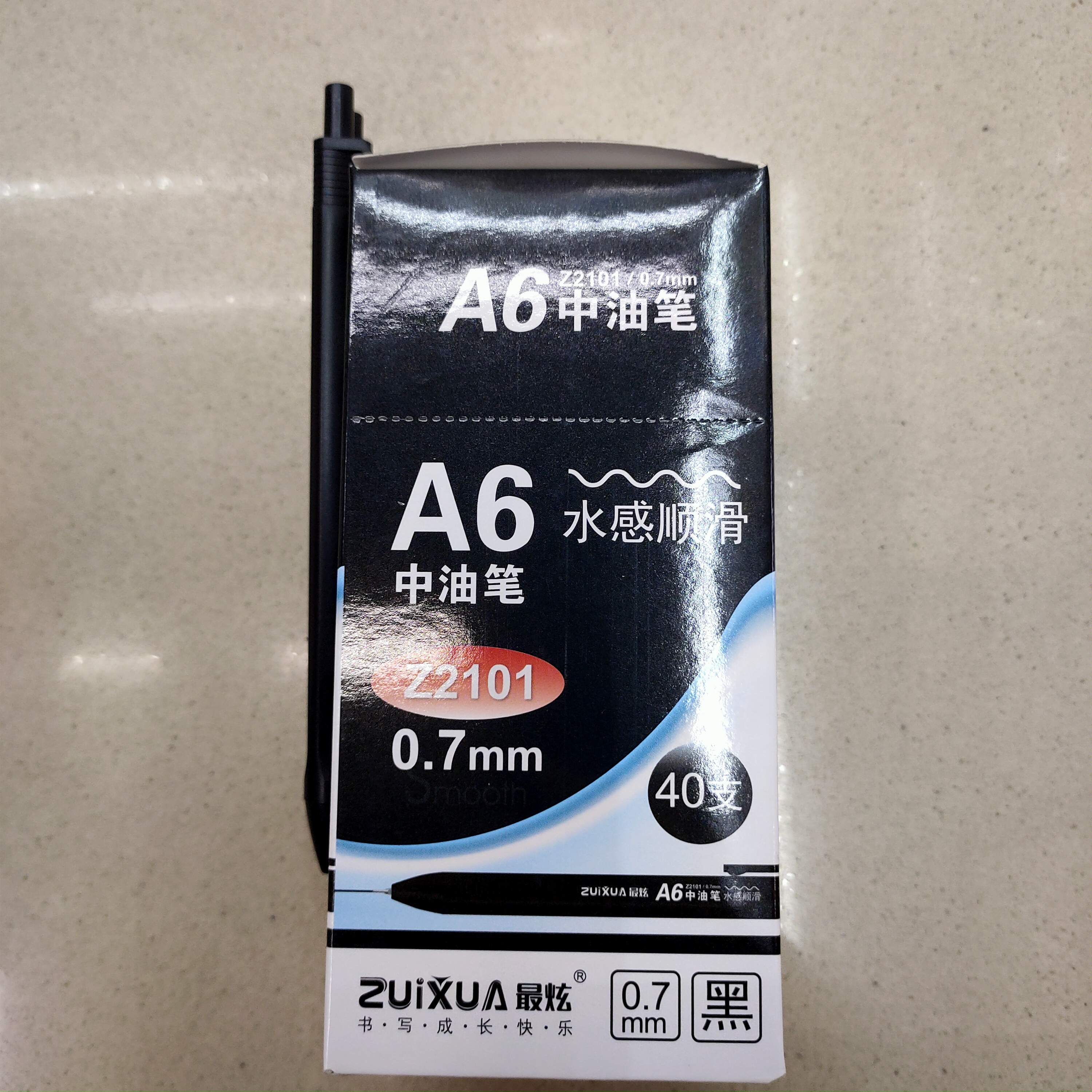 قلم أسود في 2101A Specification image