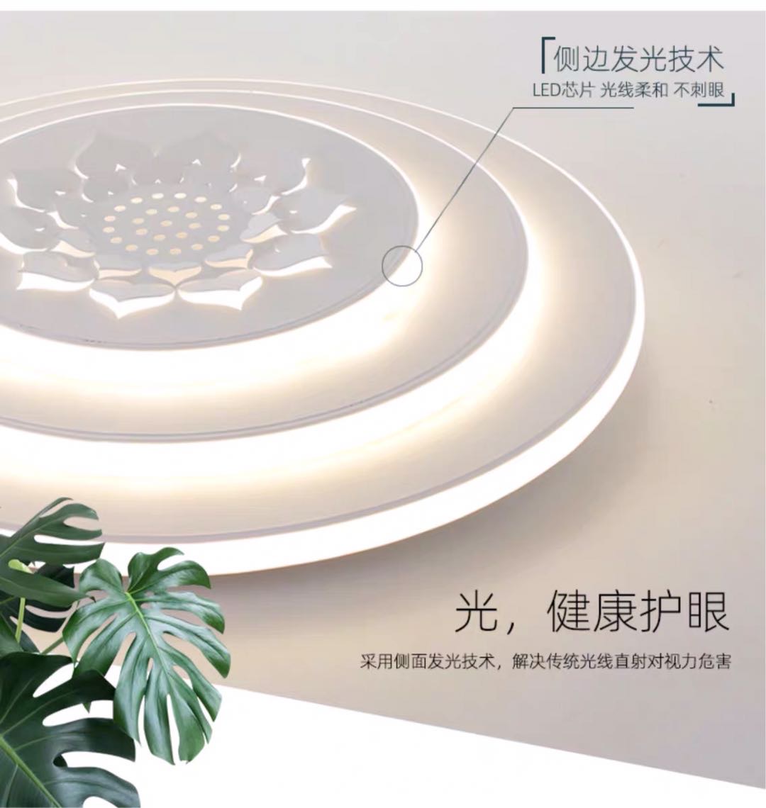 Color Crystal Light Led Bedroom Light Home Living Room Ceiling Color Corridor Foyer 7.5 Embedded Specification drawing