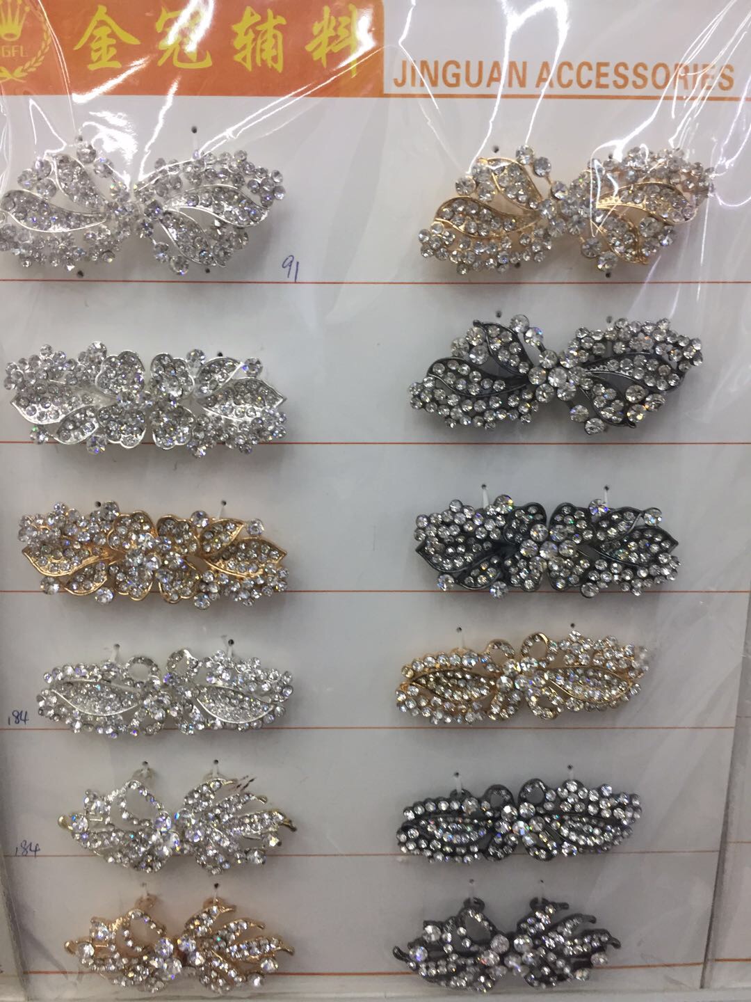 装饰扣金属纽扣包扣厂家直销来样订做