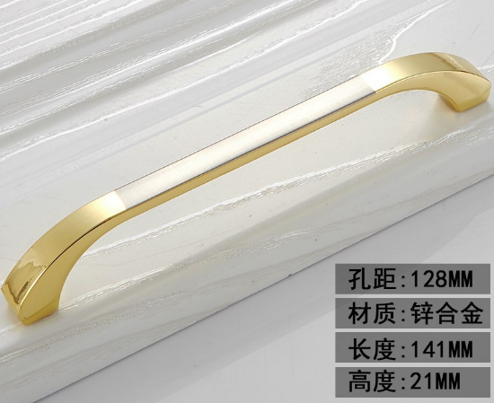 前门单孔老式衣橱黑色卧室床头柜金色房间门把手孔距64/96/128mm