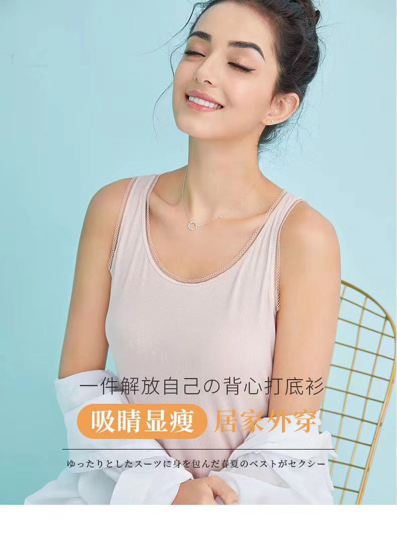 带胸垫吊带小背心女一体式文胸内衣美背螺纹打底衫内搭夏