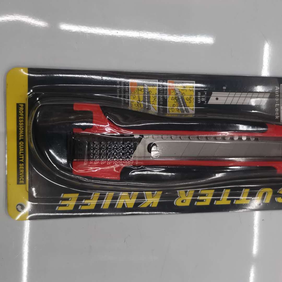 小号便携美工刀不锈钢工具刀金属办公文具手工裁纸刀产品图