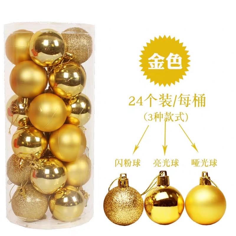 圣诞装饰品/圣诞挂件/圣诞配饰产品图