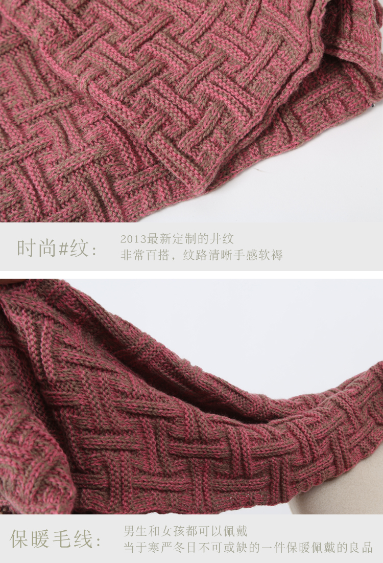 Women's Fashion Trend Warm Japanese And South Korean Well Pattern Knitted Neck Specification drawing