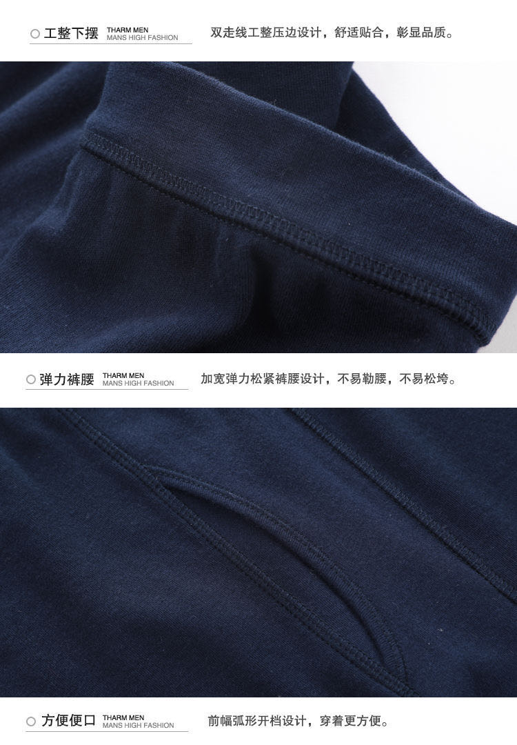 Men's Long Johns Cotton Suit Thin Youth And Teenagers Warm Clothes High School Male Thermal Underwear Specification drawing