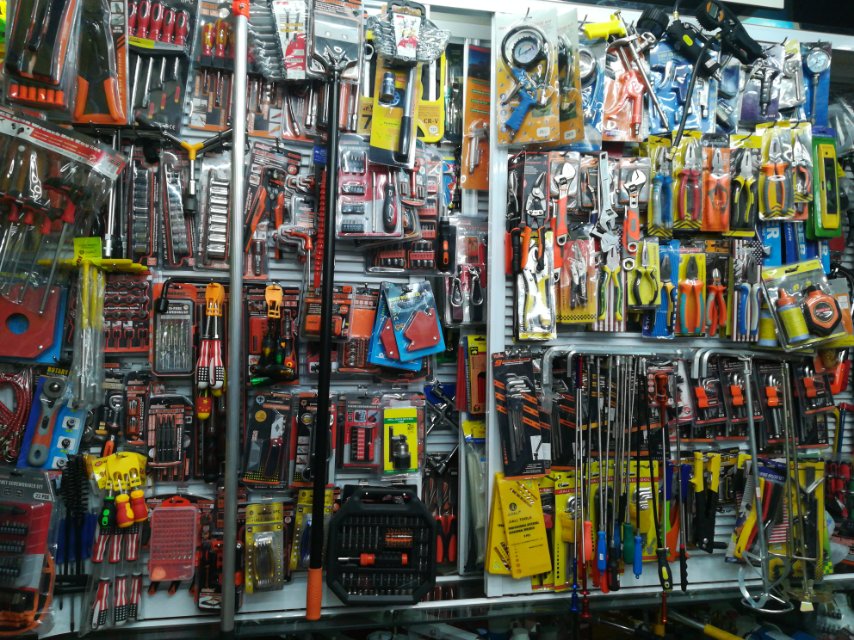 Xuyang Tools describe pic - 2