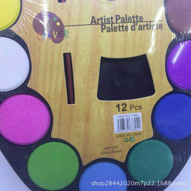 12 color big horseshoe powder powder mixing plate powder painting watercolor paint thumbnail