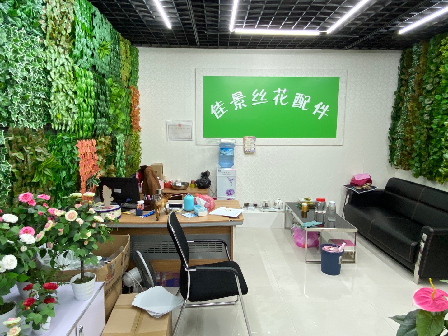 Yiwu Jiajing Flower and Leaf Accessories Store describe pic - 3