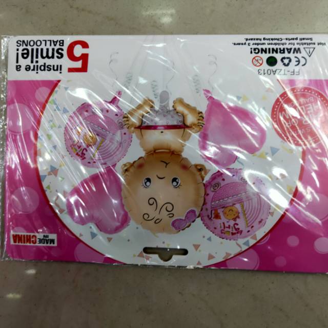 铝膜气球节日派对用品