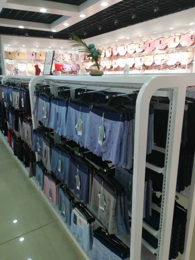 Wan Ni Jiao Clothing Store describe pic - 2