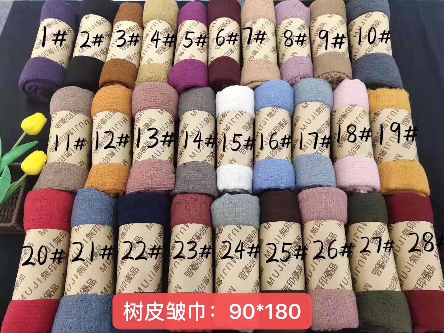女士时尚百搭潮流爆款围巾树皮皱巾产品图