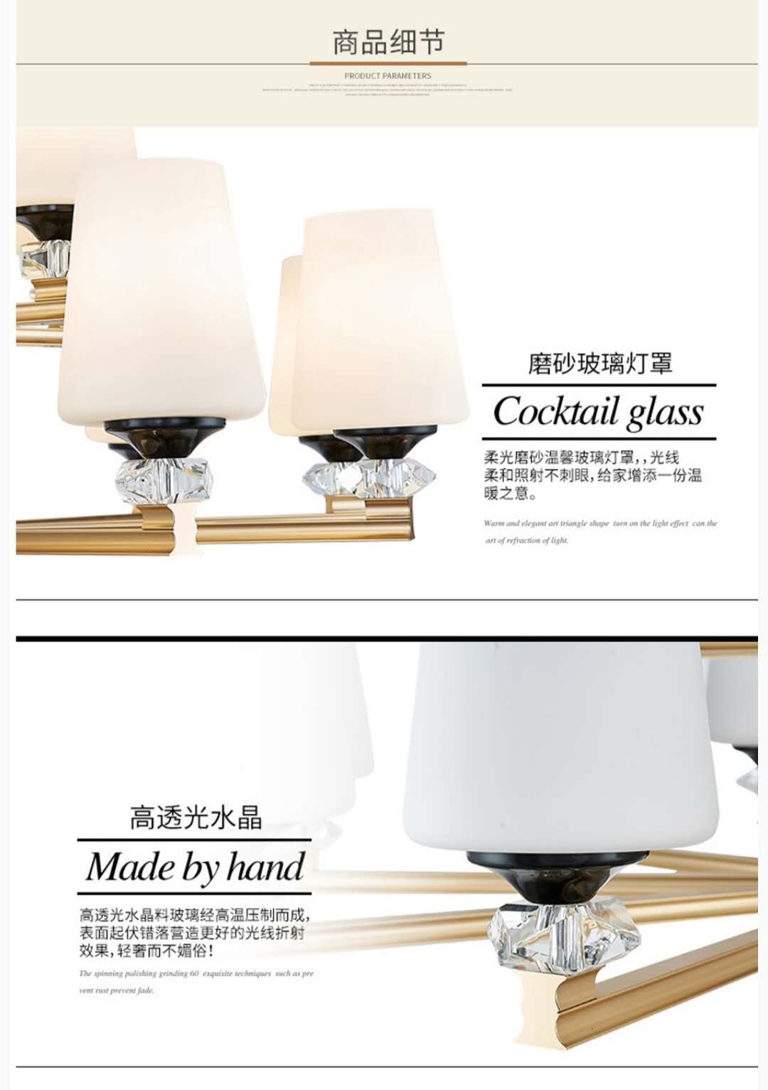 The home decoration features a glass living room with a dyed American-style minimalist chandelier for lighting Specification image