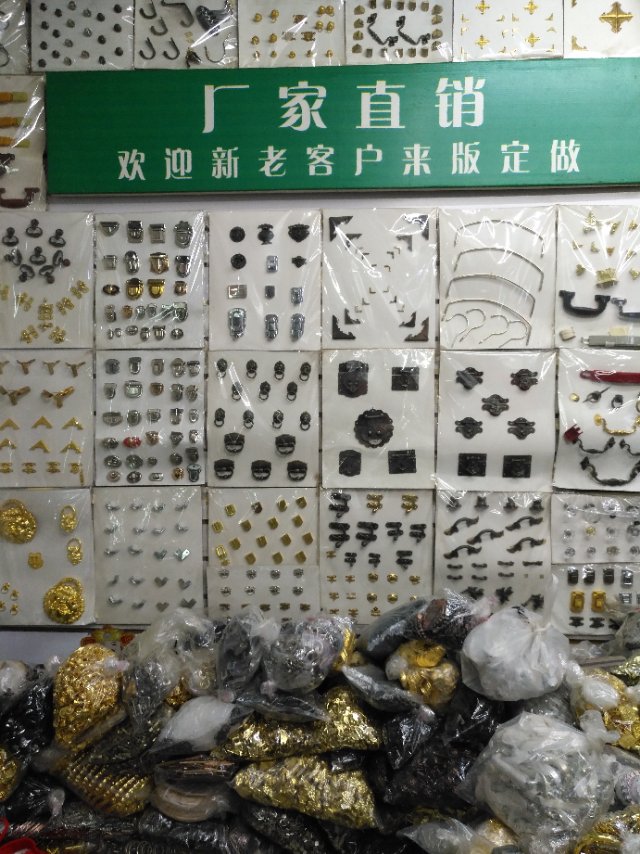 Wenzhou Jinfeng Hardware Craft Accessories Factory describe pic - 1