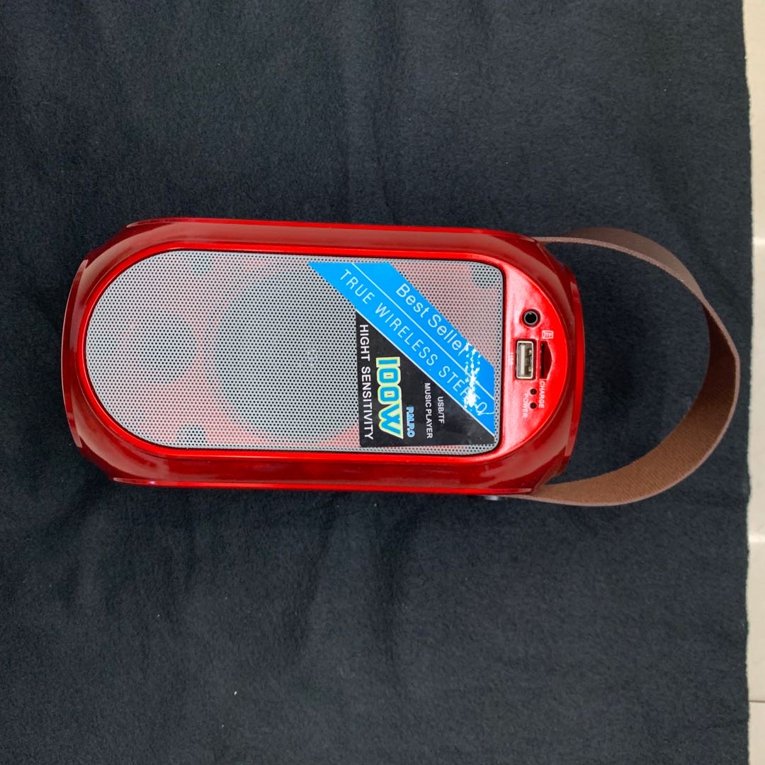 RX-BT27LS带蓝牙USB太阳能带灯老年便携式收音机多波段收音机手机支架