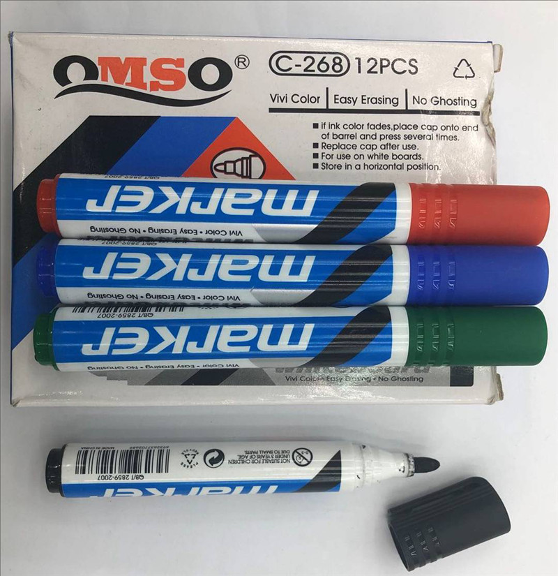 晨浪记号笔办公物流可用英文盒子可供出口产品图