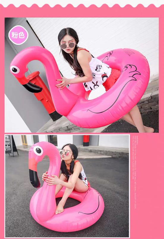 70 cm Flamingo seat ring, riding, swimming ring, water swimming equipment manufacturer wholesale details Picture