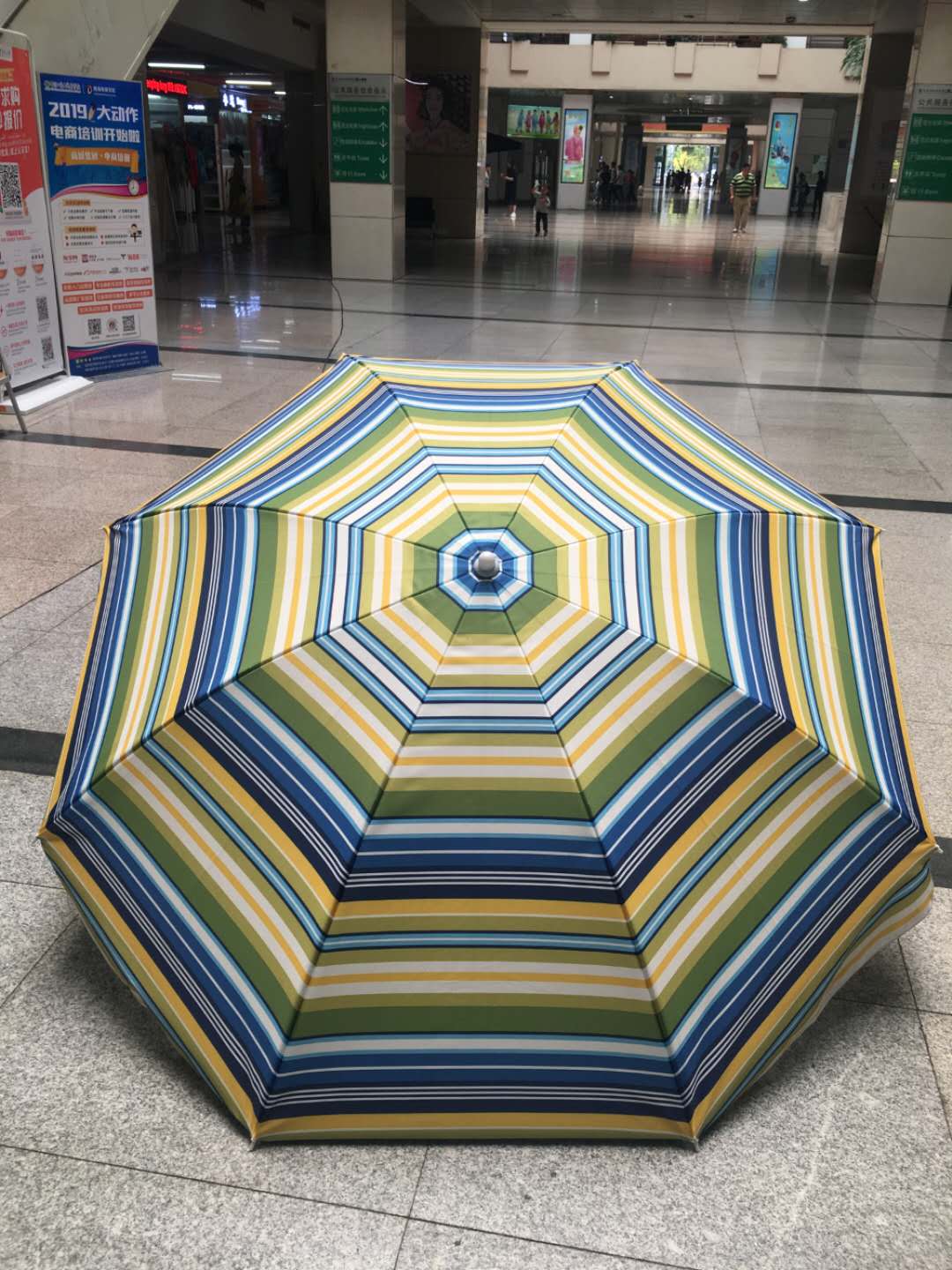 100CM polyester beach umbrella