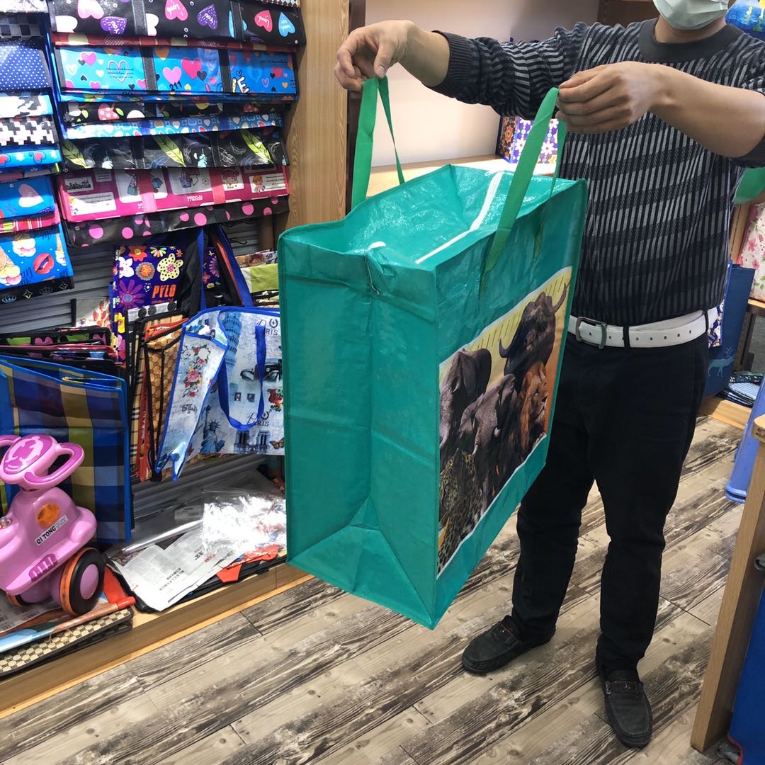 搬牛津布行李袋尼龙蛇皮编织袋学生宿舍打包袋产品图