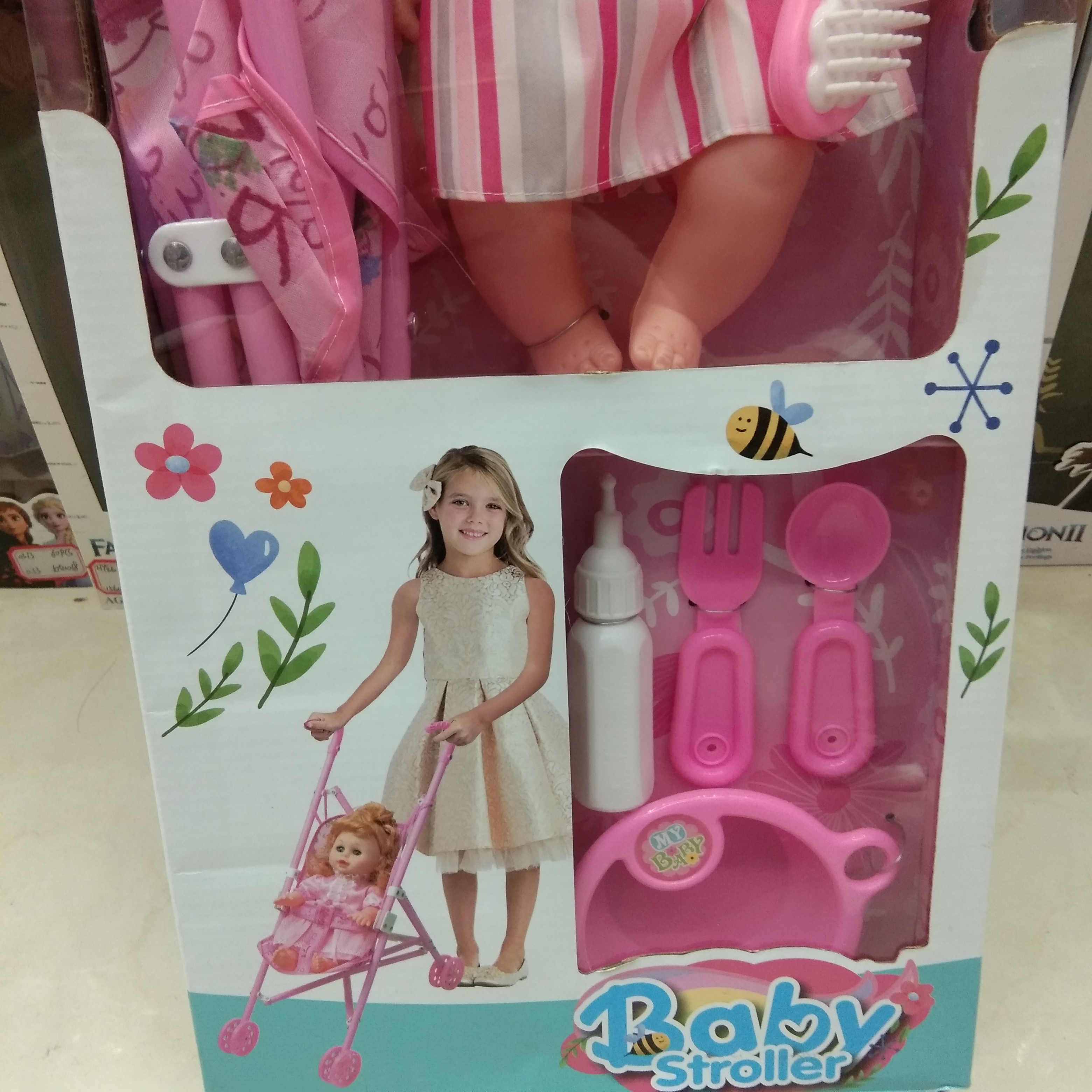 塑料儿童益智玩具小女孩推车奶瓶娃娃批发细节图