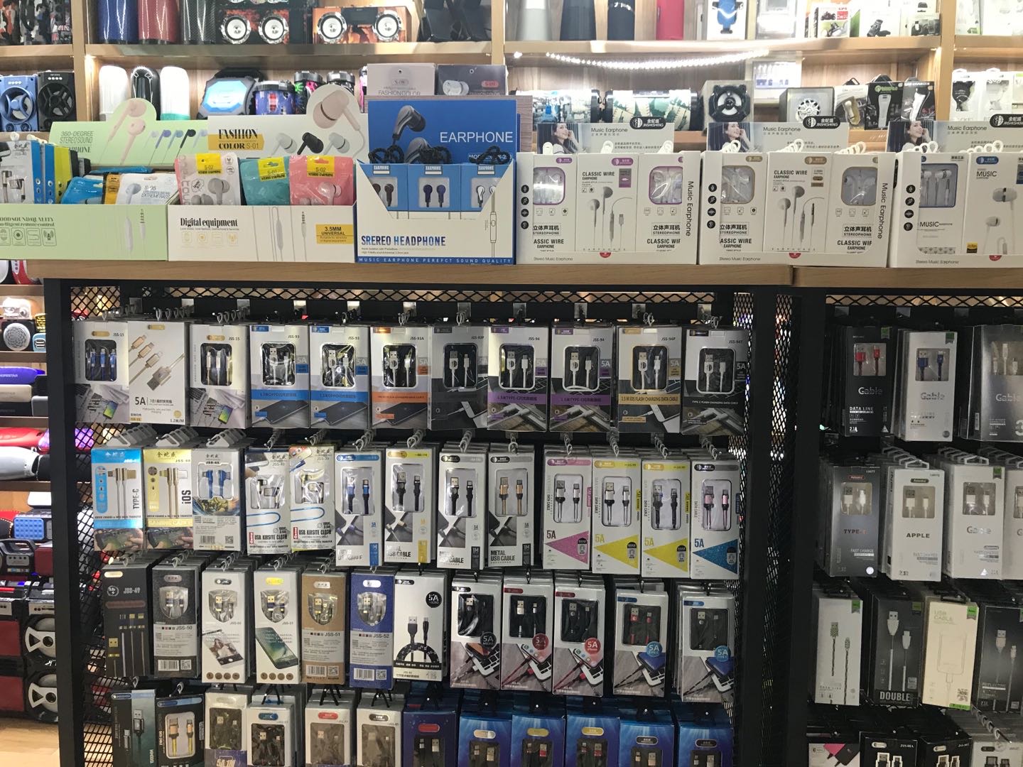 Yiwu Huanghua Telecommunication Equipment Store describe pic - 3