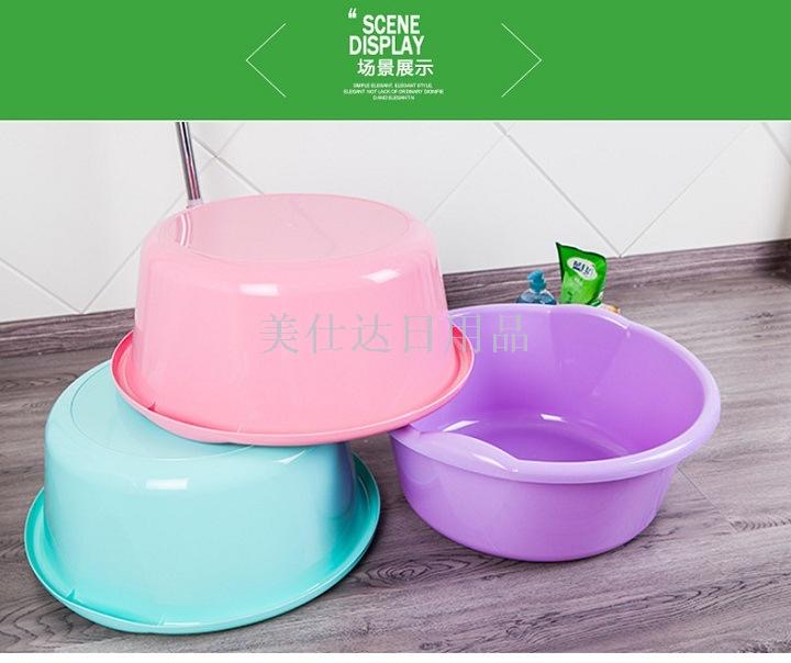 塑料盆/脸盆/家用盆产品图