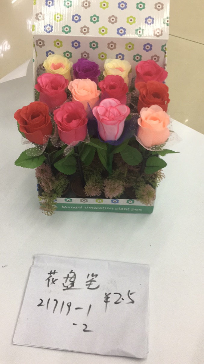 红色仿真花朵笔帮学生专用造型笔花盘笔