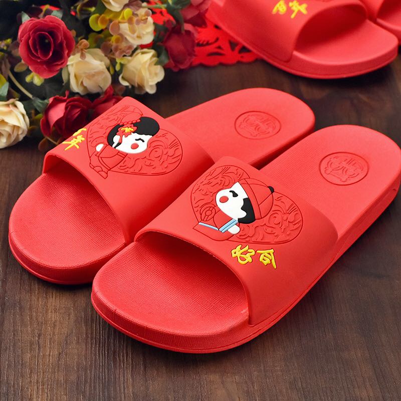 Wedding Home: A Century of Good Harmony Cartoon Wedding Slippers