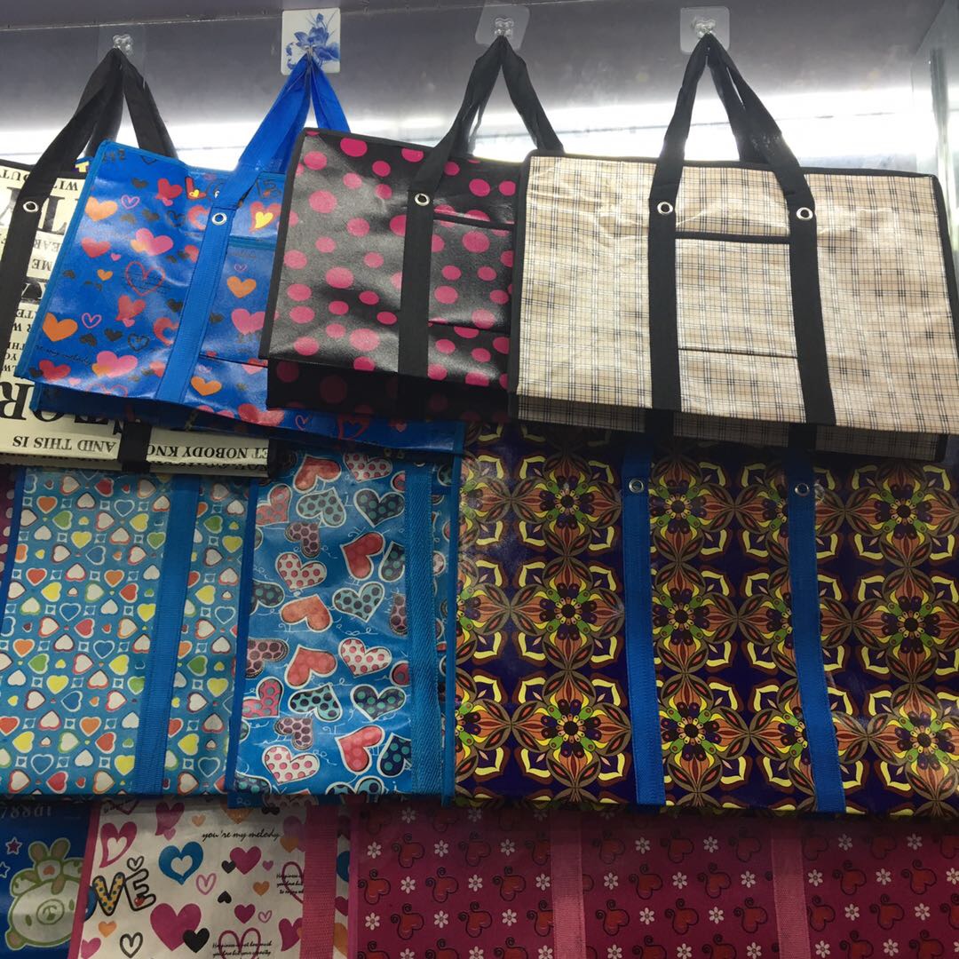 Jiajia Weaving Factory describe pic - 1