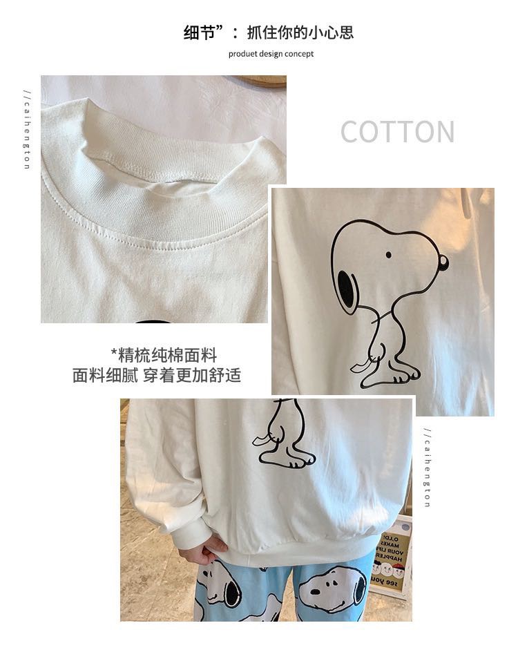 睡衣女纯棉短款夏季宽松休闲大码套装学生韩版可爱卡通家居服套装产品图