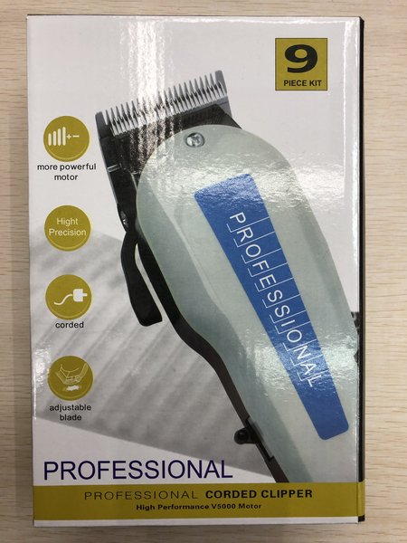 剃须刀电动男士刮胡刀智能充电式胡须刀正品刮胡子刀