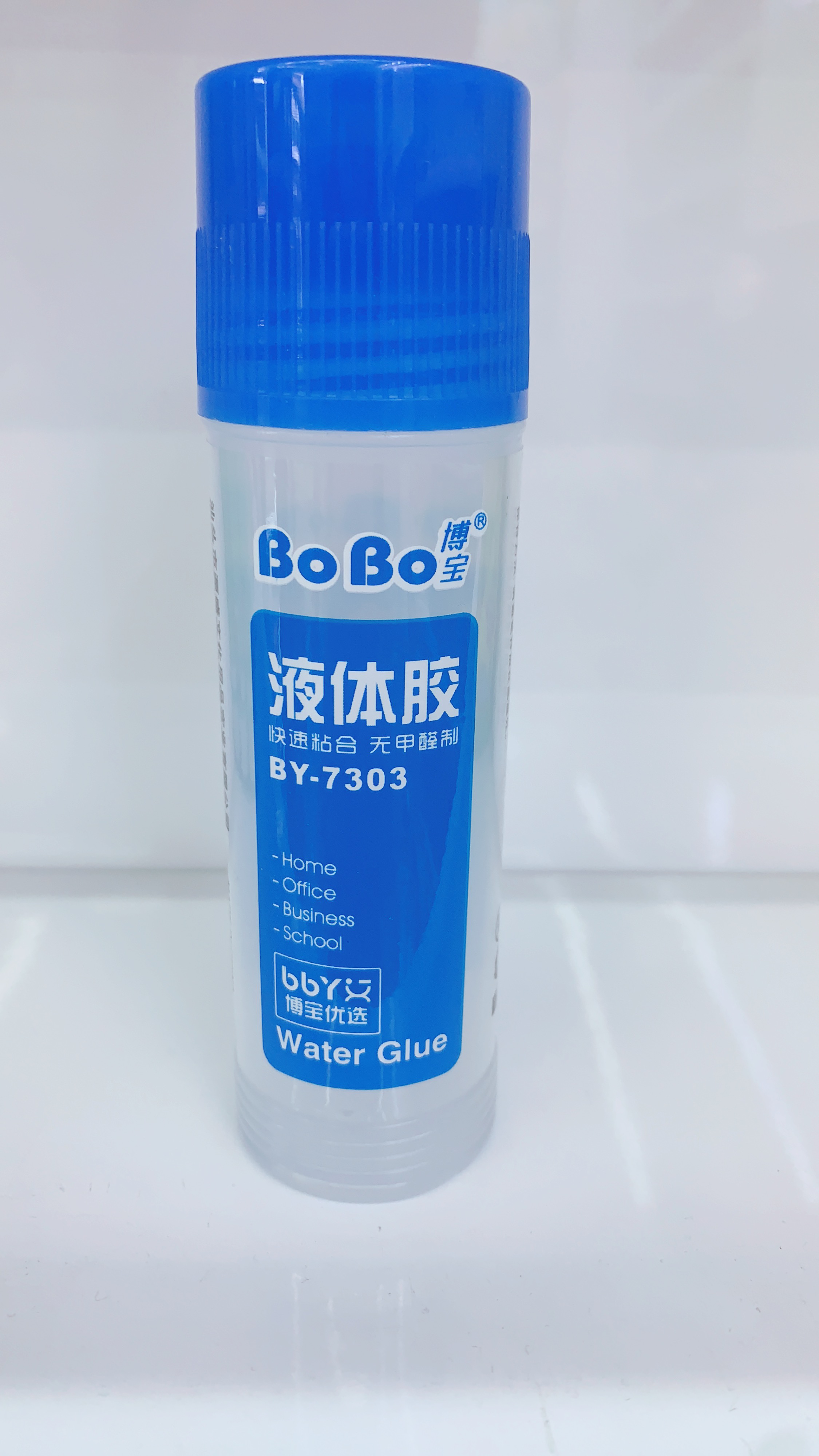 High-transparency liquid adhesive, high-viscosity water adhesive, student manual glue, office adhesive details Picture