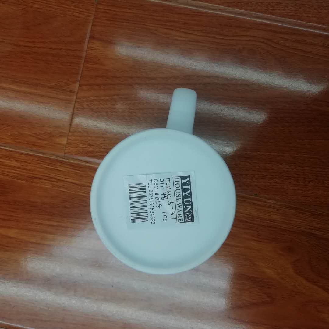 骨瓷创意陶瓷杯子家用定制无铅简约咖啡马克杯喝水奶杯水杯537细节图