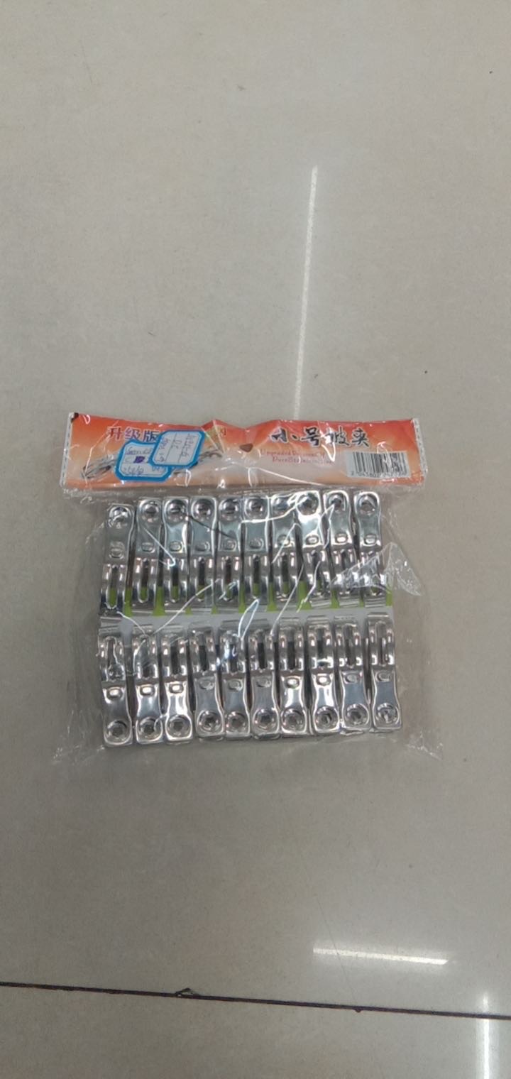 铁艺厨房调料挂篮桌面收纳筐置物架被夹细节图