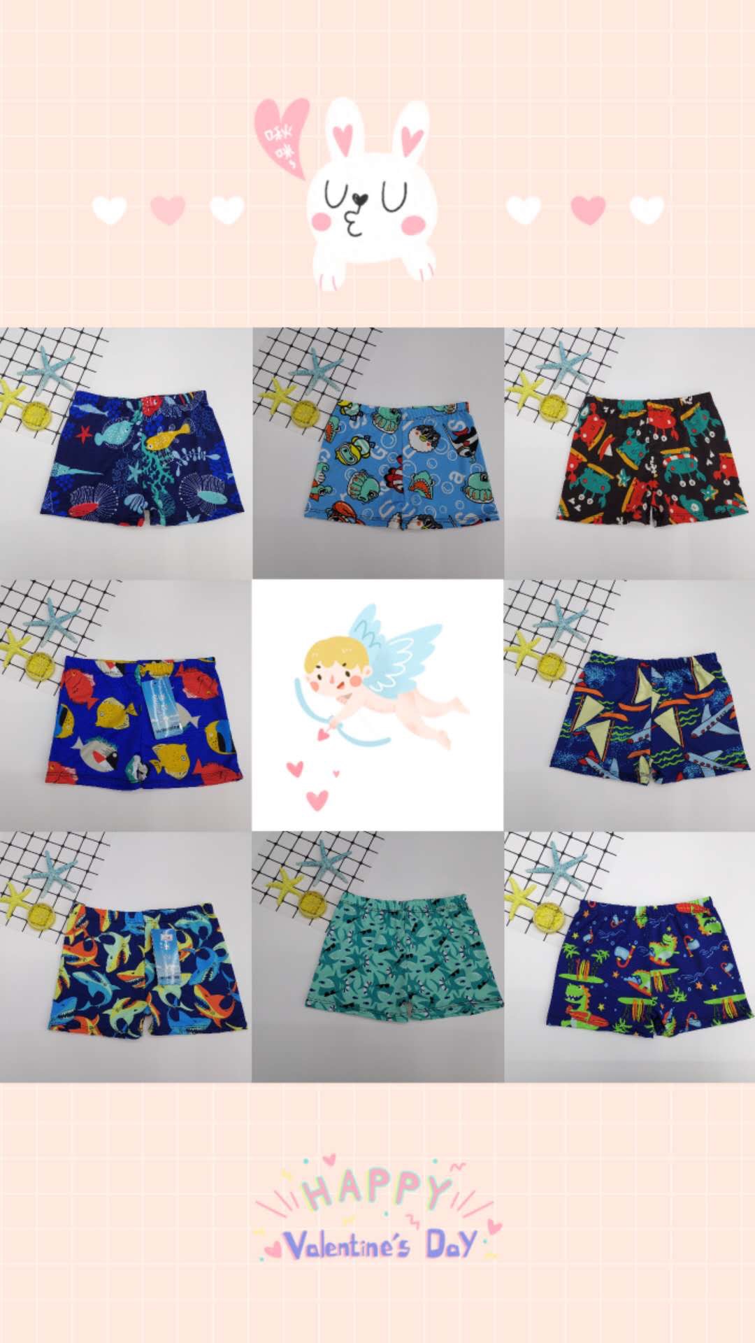 儿童沙滩裤速干可下水男童温泉泳裤小童泳衣海边平角游泳裤