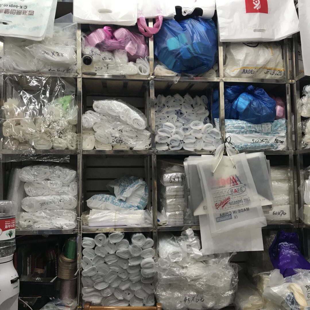 Yiwu Ruoyu Plastic Packaging Co., LTD describe pic - 1