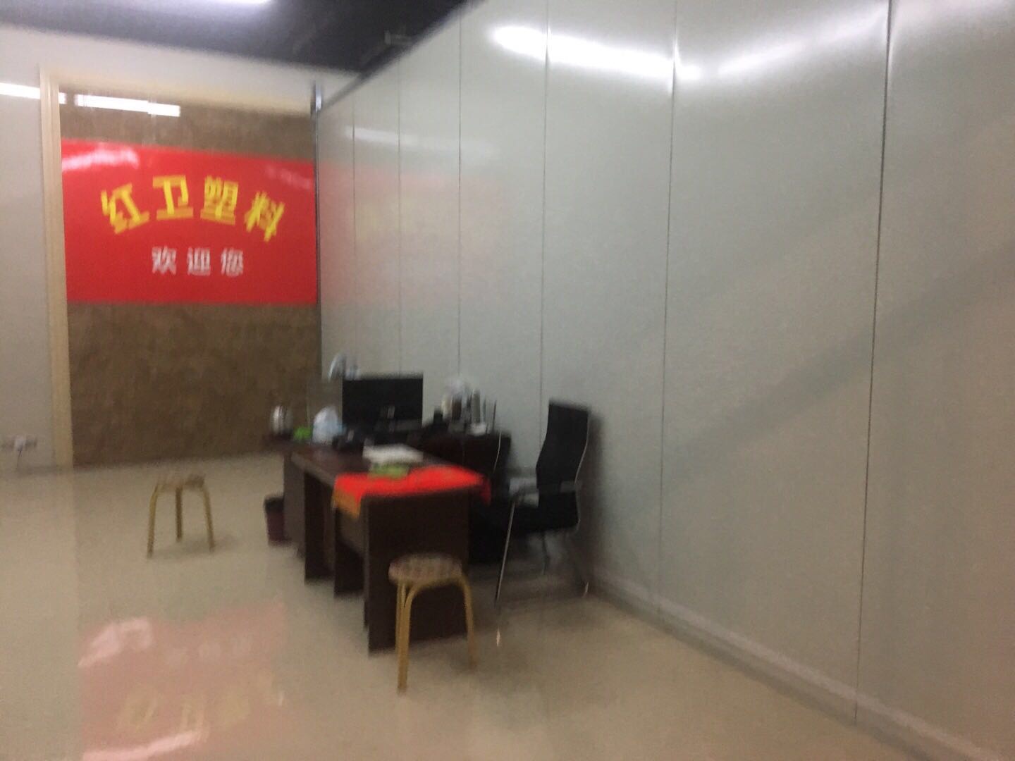 Hongwei Plastic describe pic - 3