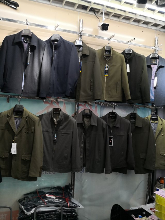 Jiao Jiao Wholesale Store describe pic - 2