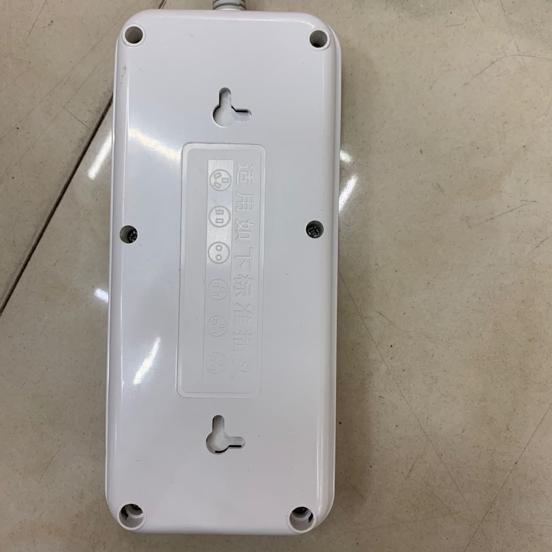 插线板产品图